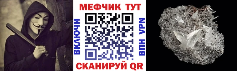 Галлюциногенные грибы Новосиль