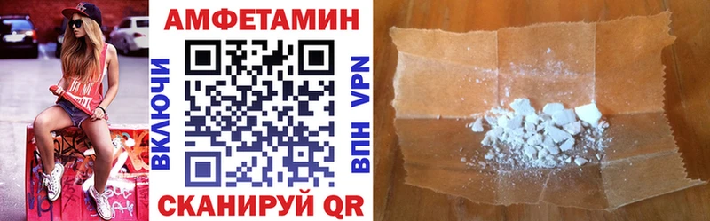 наркошоп Новосиль OMG как зайти АМФЕТАМИН 97%