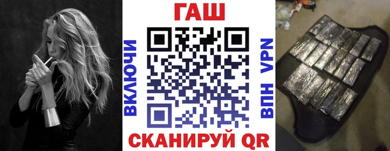 Гашиш VHQ  наркошоп  KRAKEN ссылки  Новосиль 