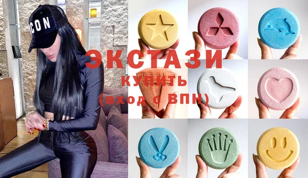 спиды Абинск