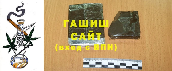 каннабис Абаза