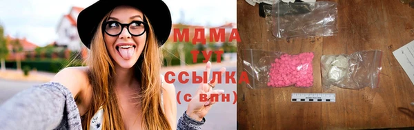 кокаин Алексеевка