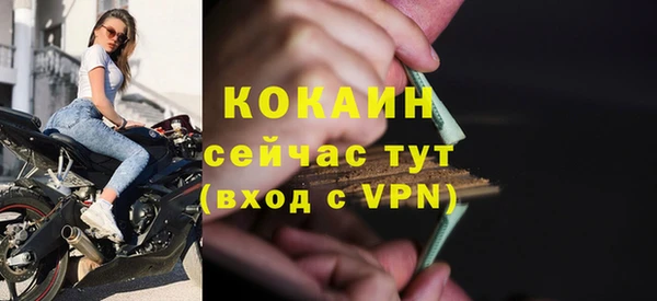 винт Абдулино