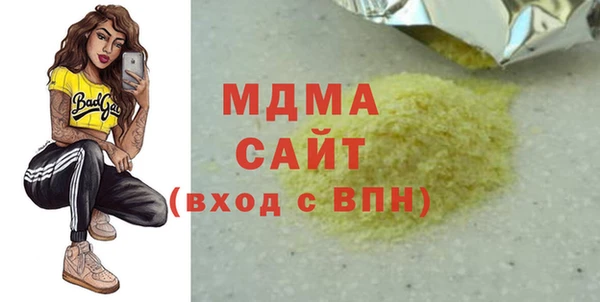 каннабис Алзамай