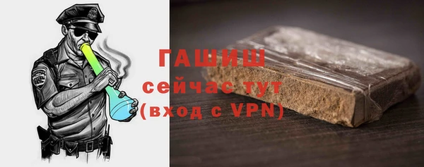 винт Абдулино