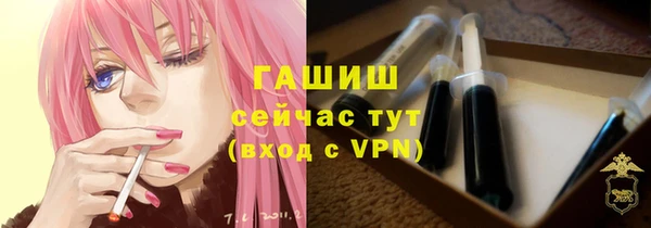спиды Абинск