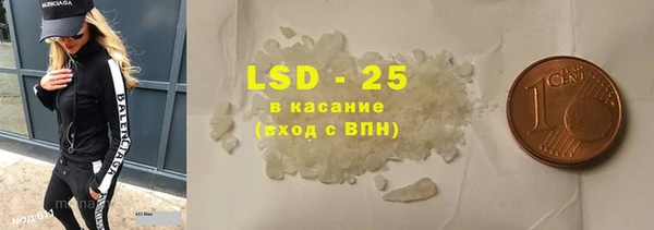 винт Абдулино