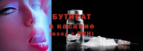 винт Абдулино