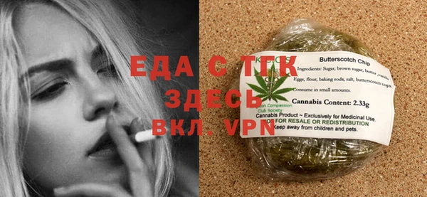 винт Абдулино