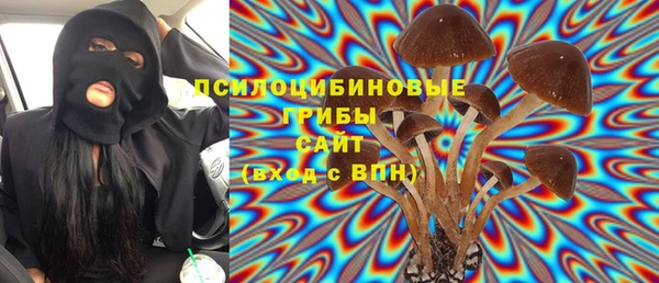 каннабис Алзамай