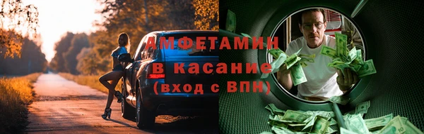каннабис Абаза
