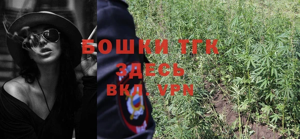 каннабис Абаза